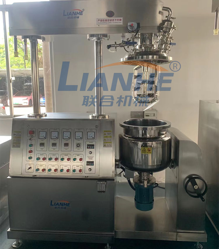 2021-11-27, A customer from guangzhou purchased [50L vacuum emulsifier mixer] from Guangzhou Lianhe Machinery Co., Ltd., delivered today!