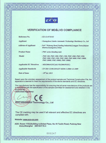 CE certification of "Mixer"